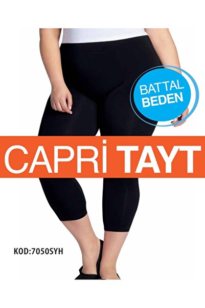 Star بنطلون كابري نسائي من القطن الخالص باللون الأسود