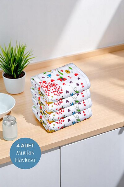 sevilya 4 Pack Printed White Kitchen Towel Model
