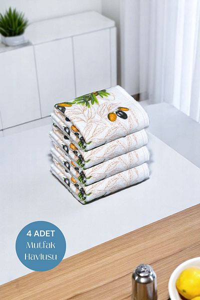 sevilya 4 Pack Printed White Kitchen Towel Model