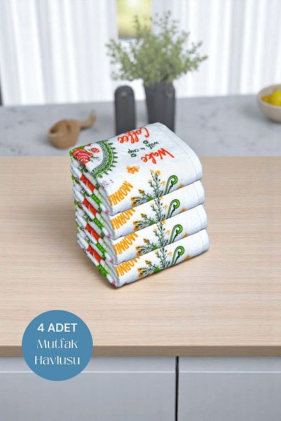 sevilya 4 Pack Printed White Kitchen Towel Model