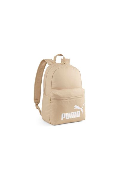 Puma Rucsac Puma Phase bej 7994316