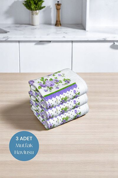 sevilya 3 Pack Printed White Kitchen Towel Model