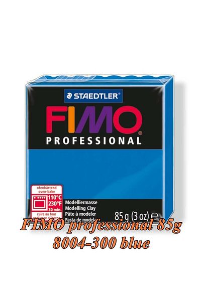 Bafimo Fimo Professional Modeling Clay 85g Azure Blue Professional