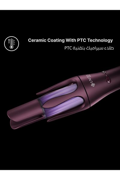 United Ionic Hair Curler, Rotatable Automatic Curling Iron Wand - Blackberry Purple