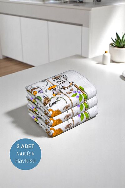 sevilya 3 Pack Printed White Kitchen Towel Model