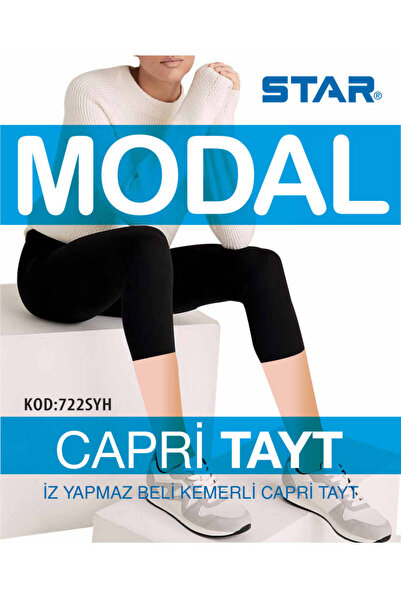 Star بنطلون كابري أسود للنساء