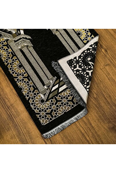 İkranur Μεδινέ Πολυτελές Χαλί προσευχής σενίλ Μαύρο (66x116cm) 520 γρ.