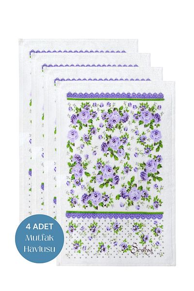 sevilya 4 Pack Printed White Kitchen Towel Model