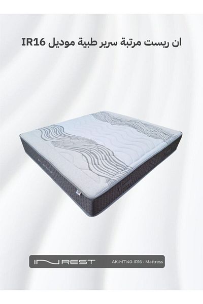 INREST Medical Mattress Size 140x200x30 cm - Model IR16
