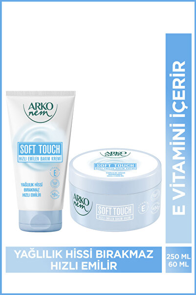 Arko Nem Hızlı Emilen Bakım Kremi Soft Touch 250+60 Ml