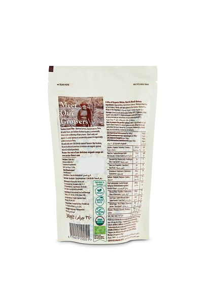 Earth s Finest Earth's Finest Organic Tricolor Quinoa - 340g | 100% Raw & High in Fiber | Gluten-Free, Wholegrain,