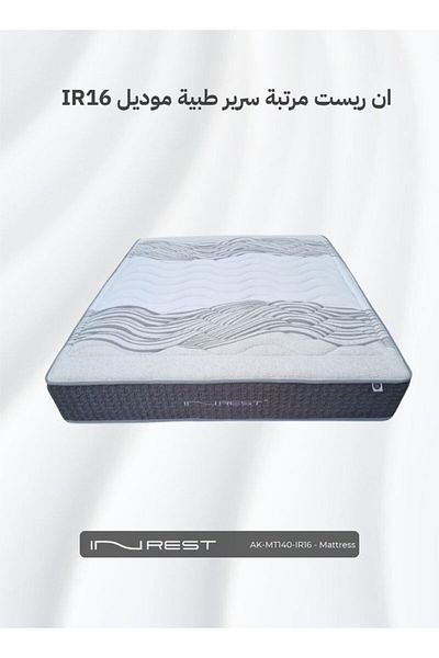INREST Medical Mattress Size 140x200x30 cm - Model IR16