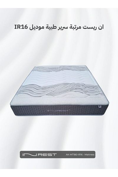 INREST Medical Mattress Size 180x200x30 cm - Model IR16
