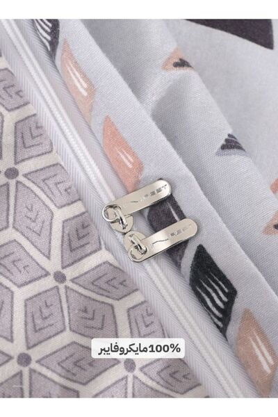 INREST Eden Single Duvet Cover Set (Without Filling) Microfiber 100% Single Size 160x230 cm - 2 Pcs