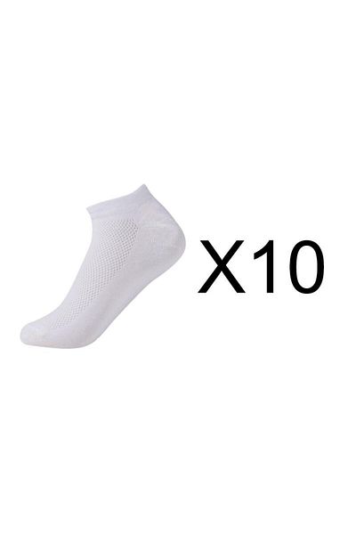 SocksGates 10 ζευγάρια λευκά μποτάκια Κάλτσες Οικονομικό πακέτο των 10
