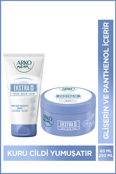 Arko Nem Yoğun Bakım Kremi Ekstra Nemlendirici 250+60 Ml
