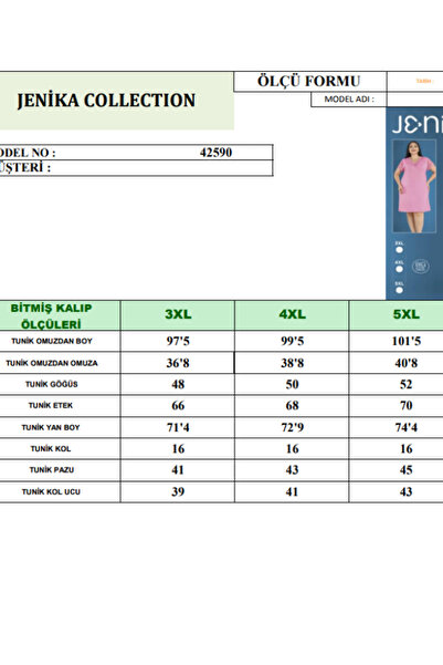 JENİKA Cămașă de noapte cu mânecă scurtă din bumbac, mărime mare, material elastic dantelă
