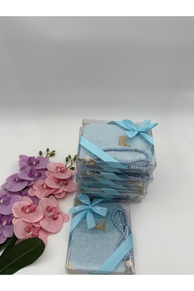 Uğurlu Hac Set de mătănii din acetat Yasini Şerif Inci, cu panglică și cutie