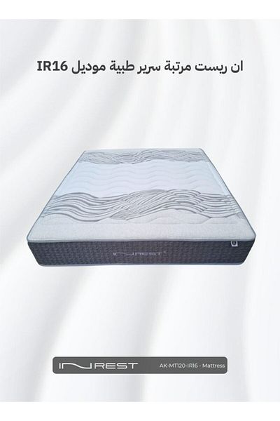 INREST Medical Mattress Size 120x200x30 cm - Model IR16