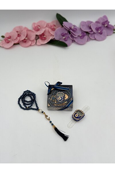 Uğurlu Hac مجموعة مسبحة اللؤلؤ المزدوجة