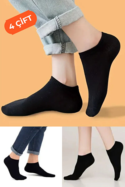 İbrahim Berk Bumbac colorat alb negru, papuci pentru bărbați, femei, șosete p...