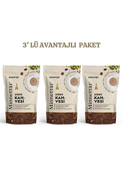 Şekeroğlu DİBEK KAHVESİ 165gr 3'LÜ AVANTAJLI PAKET (MİNNETTAR)