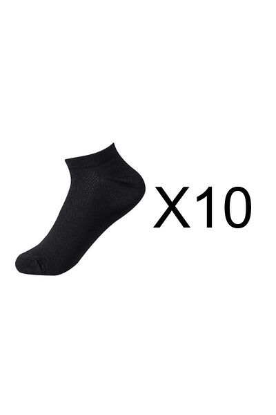 SocksGates 10 чифта черни чорапи до глезена, икономичен пакет от 10 броя