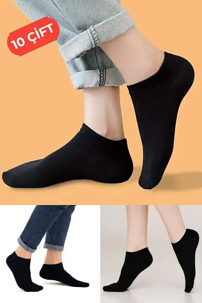 SocksGates 10 чифта черни чорапи до глезена, икономичен пакет от 10 броя