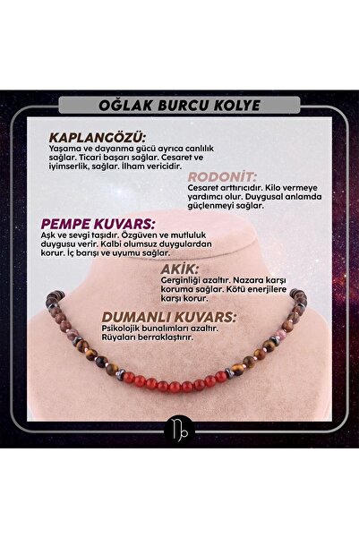 OSMANLI DOĞAL TAŞ قلادة برج الجدي المعتمدة العقيق الأحمر-رودونيت-كوارتز سموكي...