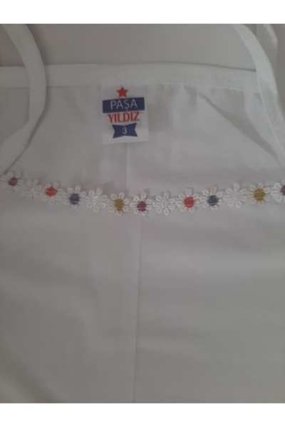 Butik White 100% Cotton Collar Daisy Girl Comfortable Convenient Undershirt