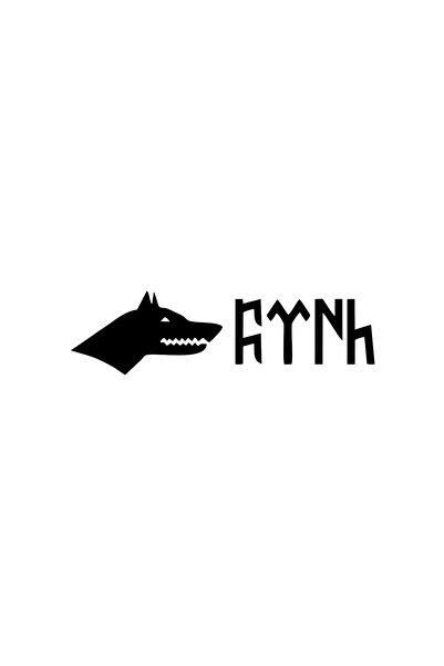 Reysa Tasarım Wolf and Turkish Sticker 17X17 cm Black