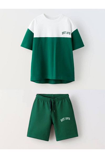 2kids2mom La'Ciel Paris Atlanta City Written Green-White T-Shirt and Shorts Set (5-14 Years)