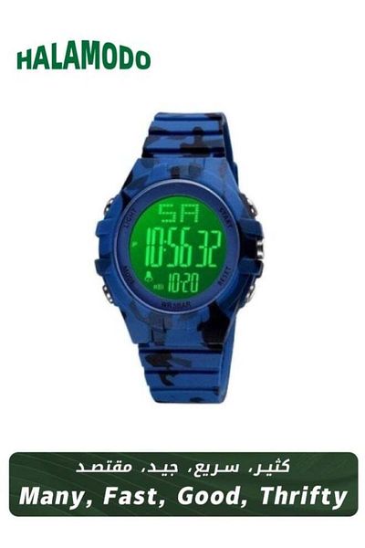 HALAMODO Men's 1715 Army Style Waterproof Silicone Band Sport Wristwatch