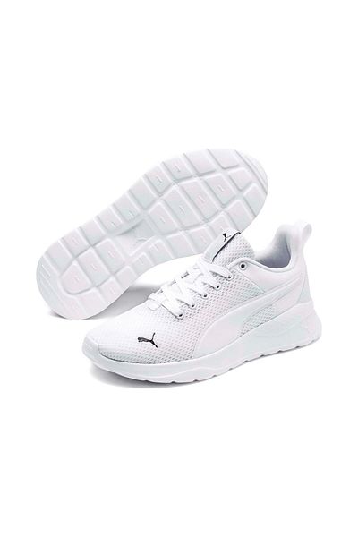 Puma Anzarun Lite 371128 03 Pantofi sport de damă albi