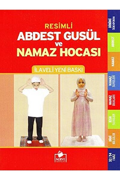 Merve Yayınları Abdest Gusül Ve Namaz Hocası Çanta Boy / Tevfik Sevinç / / 97...