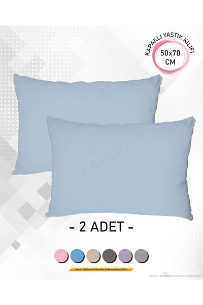 embays collection (2 Τεμάχια) Πολύχρωμη, 50x70 Κάλυμμα Ranforce Premium Μαξιλαροθήκη