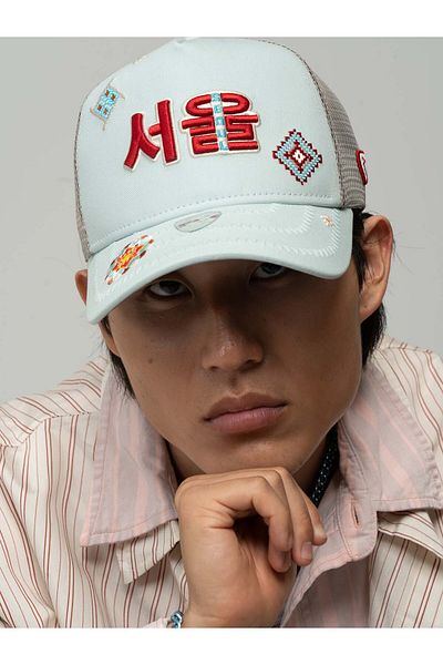 Rust&Rich Women Men's Mint Green Hat City's Collection - Seoul - Trucker Hat