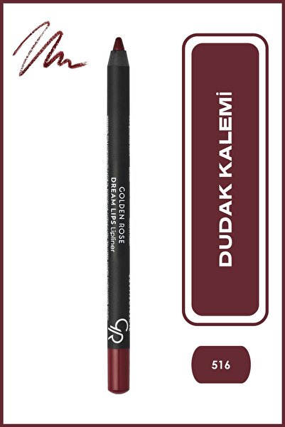 Golden Rose قلم تحديد الشفاه دريم ليبس 516 محتوى زيت القطن 1.6 جرام