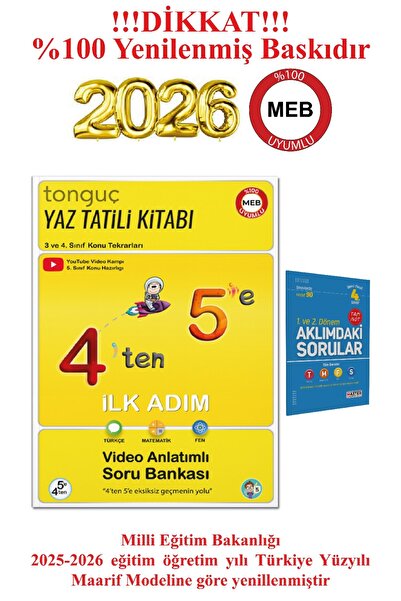 Tonguç Yayınları 4. Sınıf Yeni Nesil 4'ten 5'e Hazırlık Kitabı 4 Ten 5 Yaz Kampı