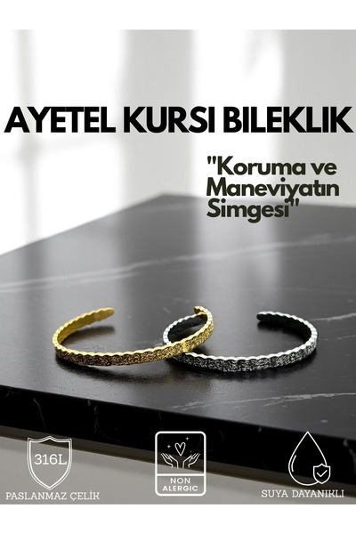 KT AKSESUAR Ayetel Kürsi Yazılı Bileklik Paslanmaz Çelik Ayarlanabilir Çift E...