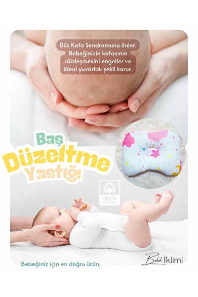 bebek_iklimi Baş Düzeltme Yastığı, Düz Kafa Yastık, Bebek Kafa Yastığı