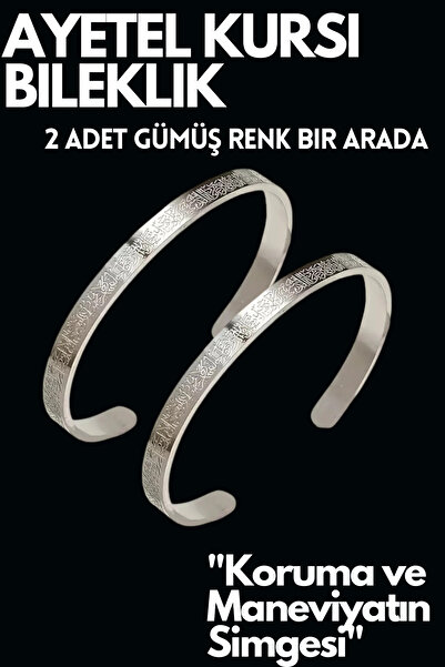 KT AKSESUAR Ayetel Kürsi Yazılı Bileklik Paslanmaz Çelik Ayarlanabilir Çift E...