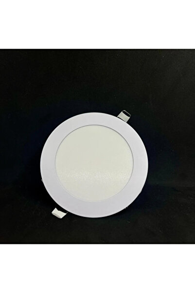 Genel Markalar 9W 2’li Sıva Altı İnce LED Spot Panel Beyaz Işık 6400K A+ Sınıfı