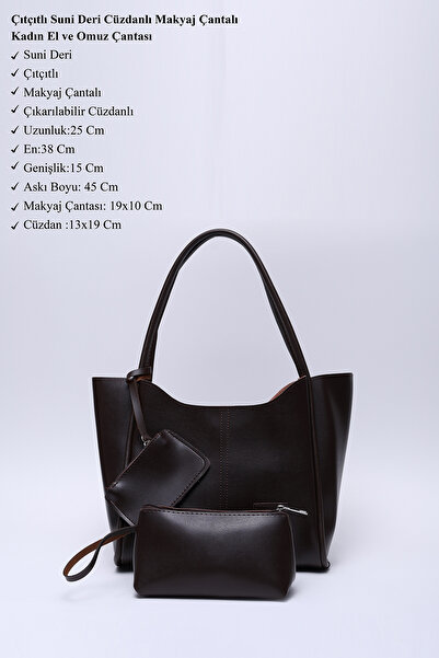 SHAKA Γυναικεία τσάντα χεριού και ώμου σε καφέ χρώμα Shk108 με πορτοφόλι από συνθετικό δέρμα και τσάντα μακιγιάζ