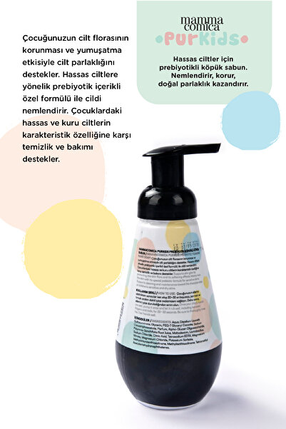 MammacomicaDough Purkids Prebiotikli Vegan Köpük El Sabun-400ml