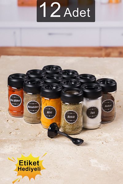 MİA HOME 12 Piece Spice Set with Spoon 320 Ml, Lockable Lid with Black Label