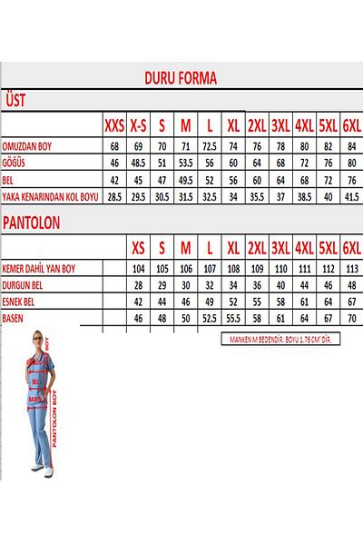 BEDUCA Red Lycra Dr Greys V-Neck Bat Sleeve Doctor Nurse Uniform Set, Plus Size Women Scrubs