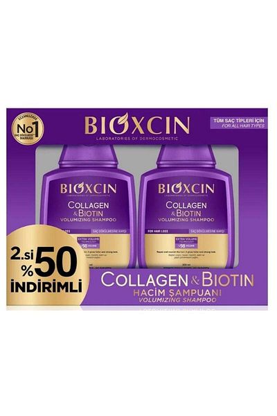 Bioxcin Kolagén a biotín extra objemový a vyhladzujúci šampón 300 ml - 2-dielna sada výhod
