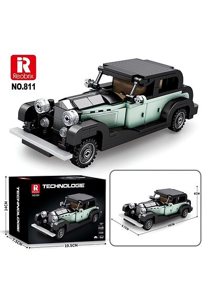REOBRIX 8 Liters Antique Car, Technical Block Building Kit (249 Pieces)