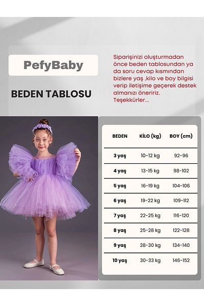 PefyBaby New York Girl's Lilac Tutu Evening Dress, Dress, Wedding, Special Occasion, Prom, Graduation